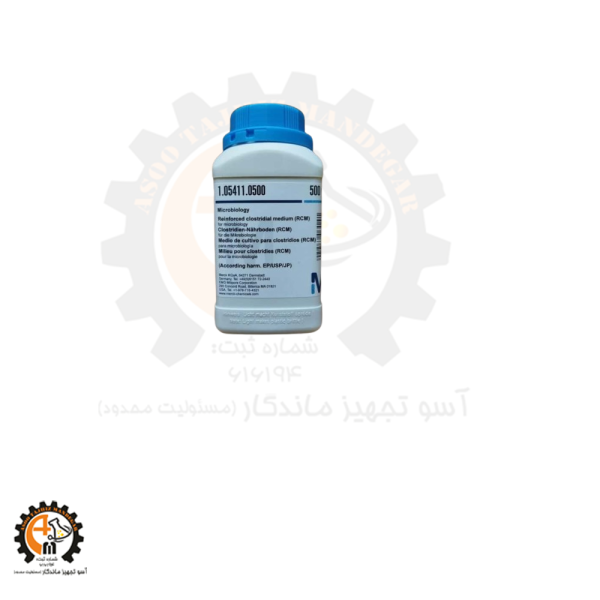 محیط کشت تقویت شده کلستریدیال GranuCult® Prime RCM105411