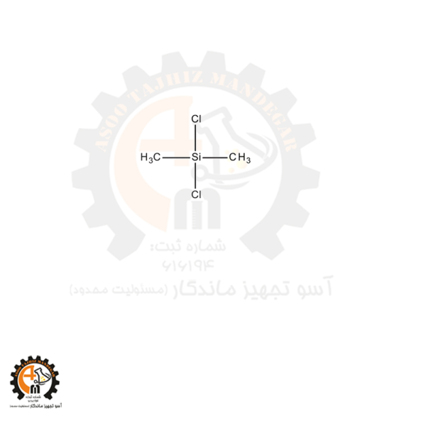 دی کلرو دی متیل سیلان کد ۸۰۳۴۵۲ Dichlorodimethylsilane