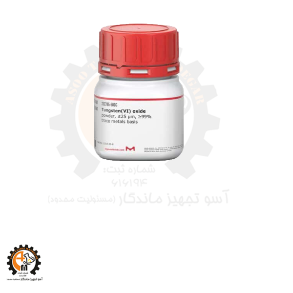 تنگستن(VI) اکساید سیگما | Tungsten(VI) oxide 232785 | خرید، مشخصات و کاربردها