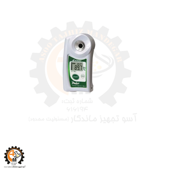 رفراکتومتر دیجیتال پرتابل PAL-3 کمپانی آتاگو Atago