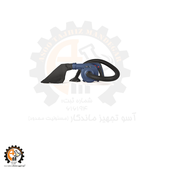 بلوور 680 وات مدل 7007B