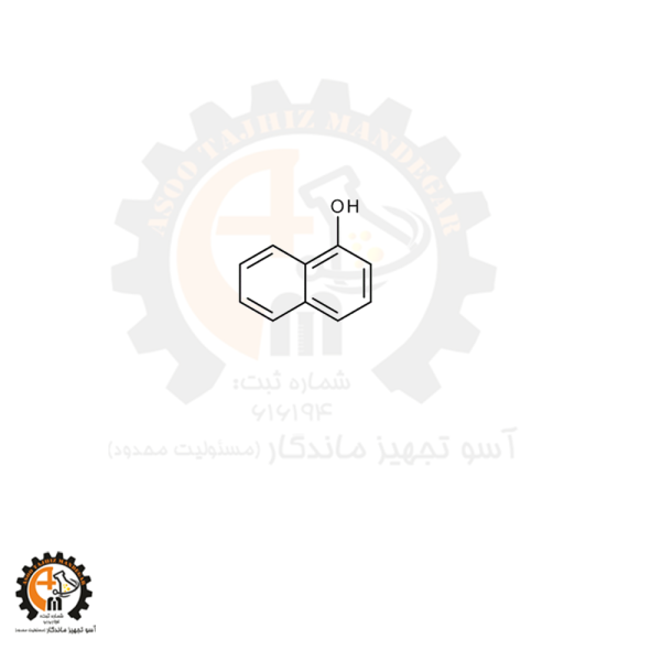 ۱-نفتول کد 822289