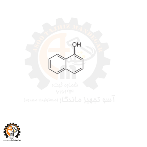 4آمینوبوتیریک اسید 800302 (4-Aminobutyric acid) 800302