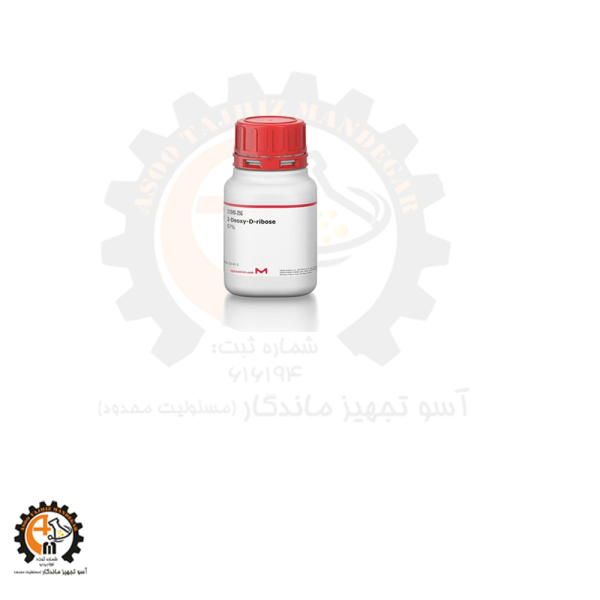 سدیم دئوکسی کولات کد D0501