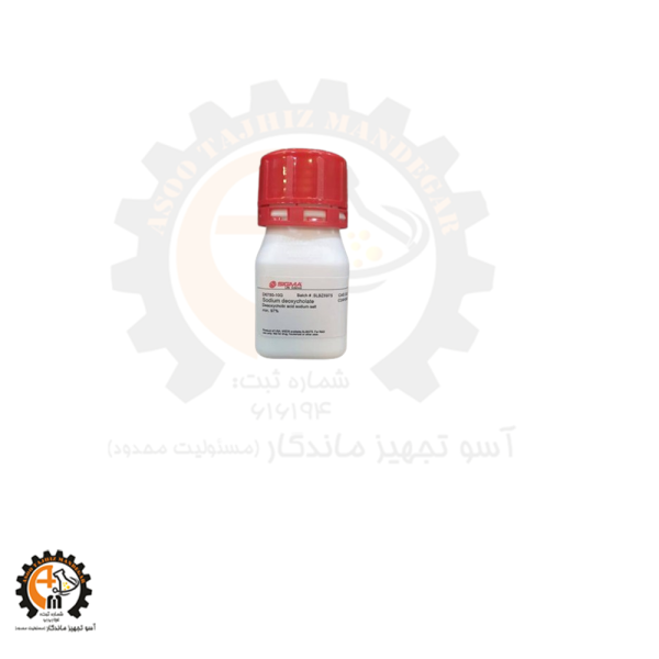 4-دئوکسی‌ پیریدوکسین هیدروکلراید کد D6750