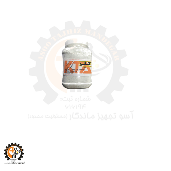 کلر chlorine (هیپوکلریت کلسیم/ پرکلرین)