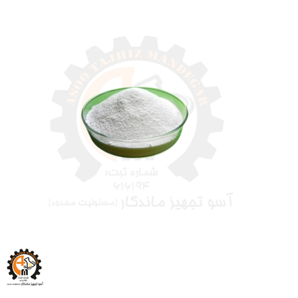 متابی سولفیت سدیم خوراکی sodium metabisulfite food Industrial grade