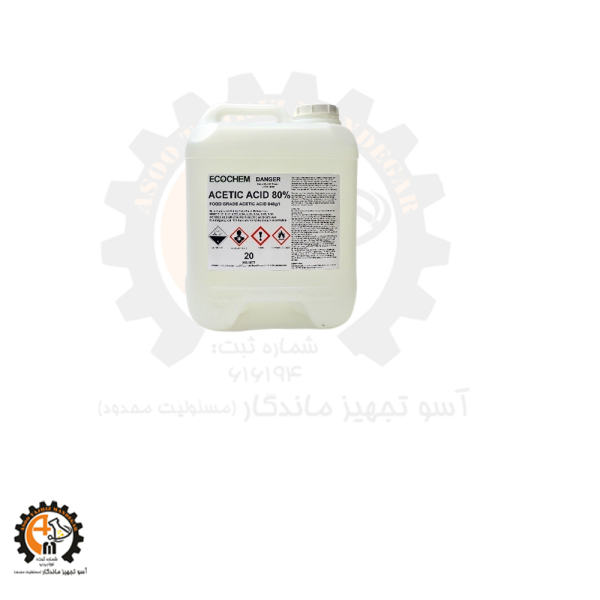 اسید استیک خوراکی