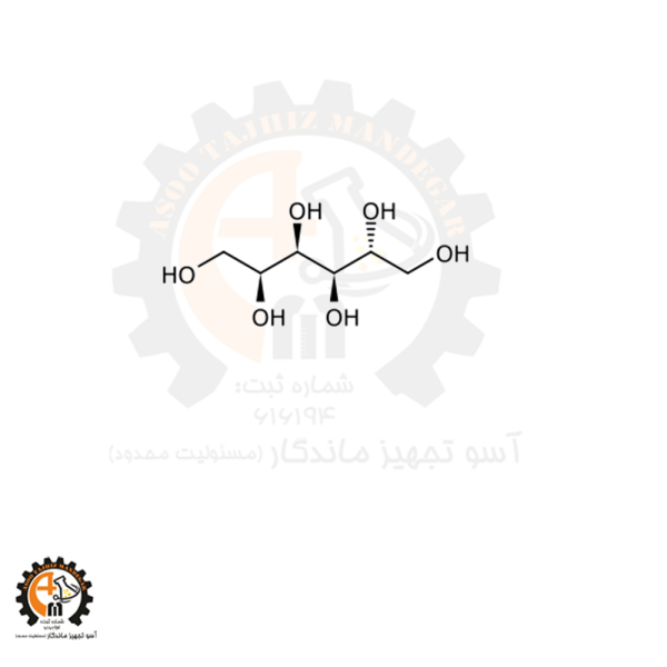 سوربیتول خوراکی sugar alcohol