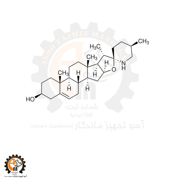 سولاسودین سیگما | Solasodine SML1141 | خرید، مشخصات و کاربردها