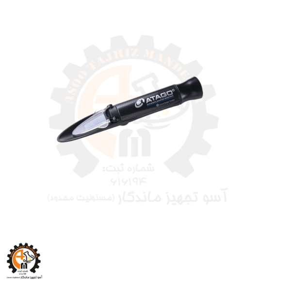 رفراکتومتر چشمی ATAGO Master SUR/Na