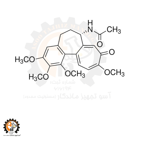 کلشی‌سین سیگما (Colchicine) | کد C9754