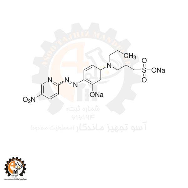 2-(5-Nitro-2-pyridylazo)-5-(N-propyl-N-sulfopropylamino)phenol disodium salt