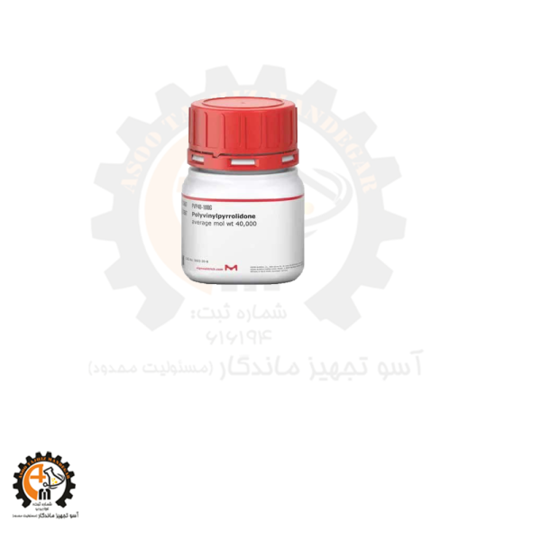 پی وی پی 40 سیگما | PVP40 Sigma-Aldrich | خرید، مشخصات و کاربردها