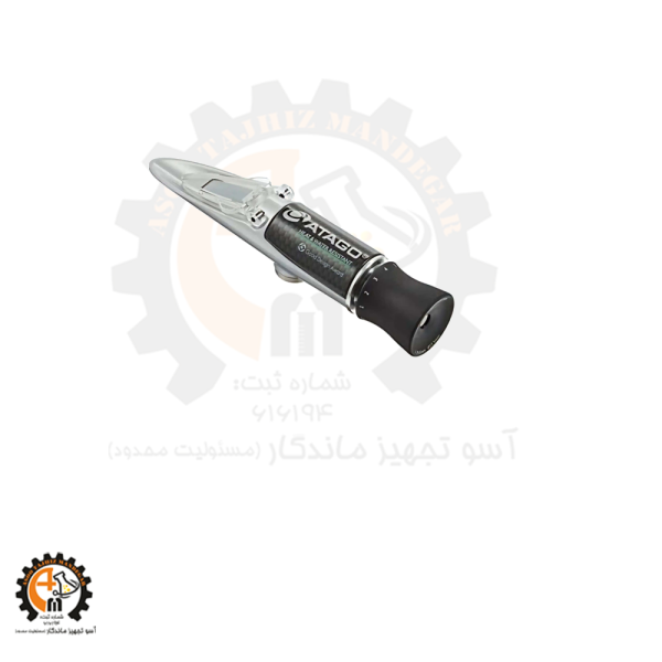رفراکتومتر آتاگو Master 53S