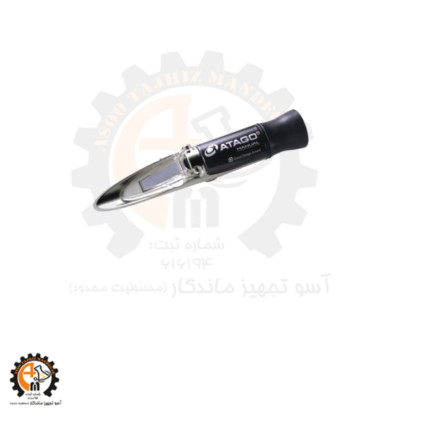 رفراکتومتر آتاگو Master M