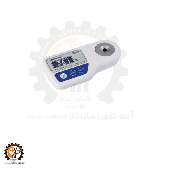 رفراکتومتر پرتابل Atago PR-101α