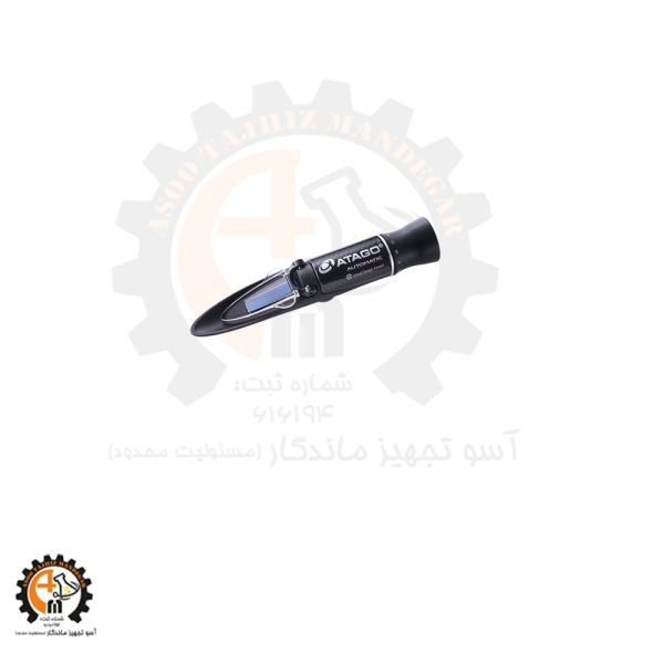 رفراکتومتر چشمی آتاگو Master-53PT
