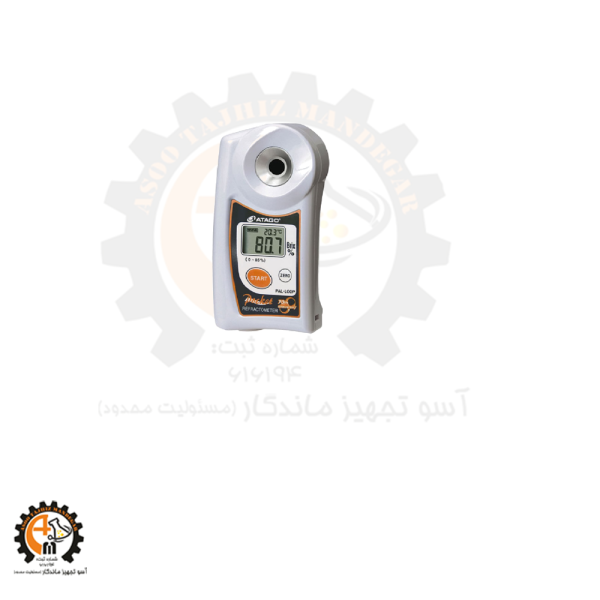رفراکتومتر دیجیتال Atago PAL-LOOP