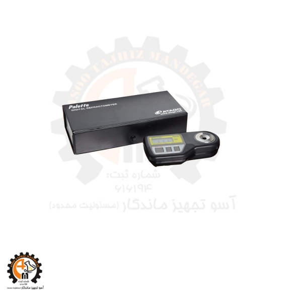 رفراکتومتر دیجیتال Atago PR-32α