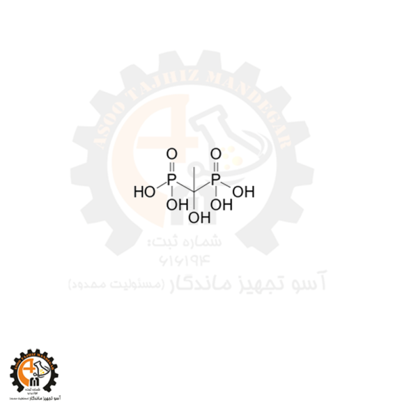 هیدروکسی اتیل دی فسفونیک اسید