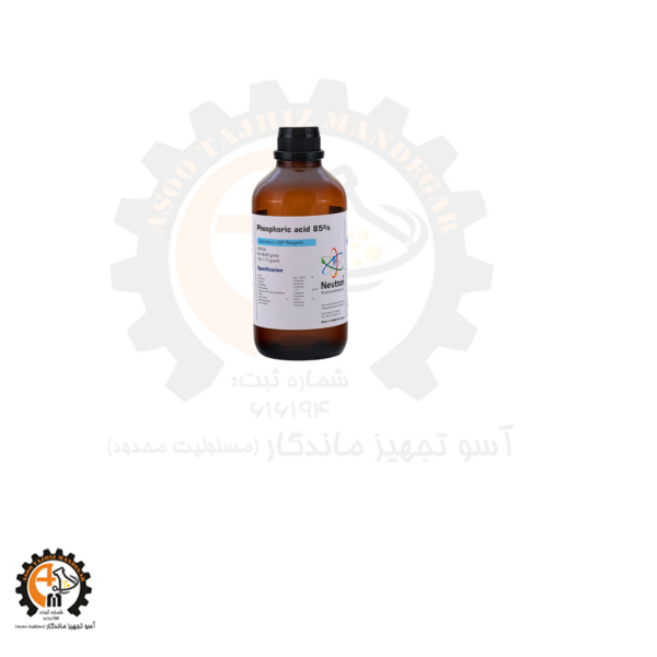 اسید فسفریک 85 درصد