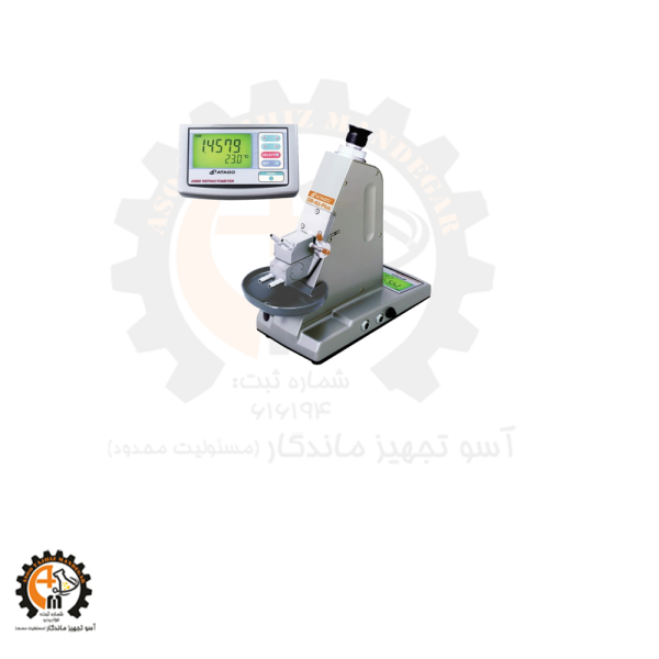 رفراکتومتر دیجیتال رومیزی آتاگو DR-A1 Plus