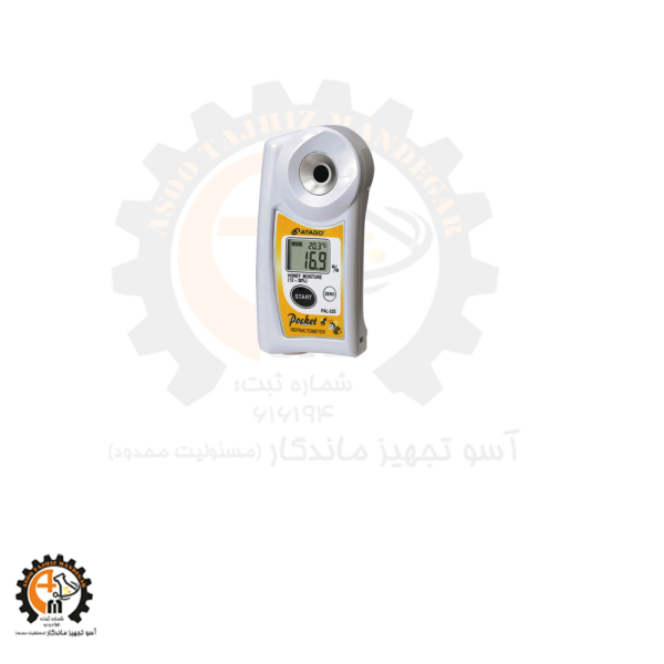 رفراکتومتر دیجیتال عسل Atago Pal 22S