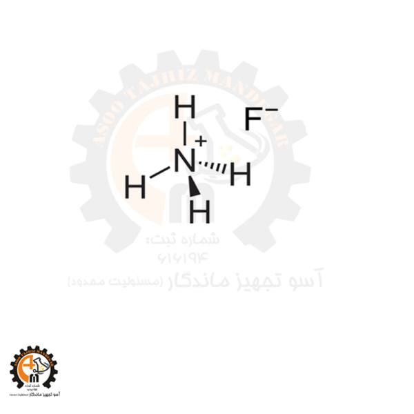آمونیوم فلورید 101164 Ammonium fluoride