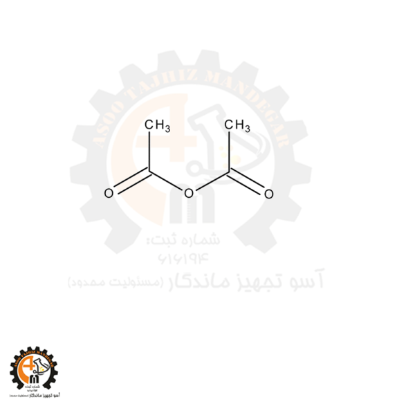استیک انهیدرید 100042 Acetic anhydride for analysis