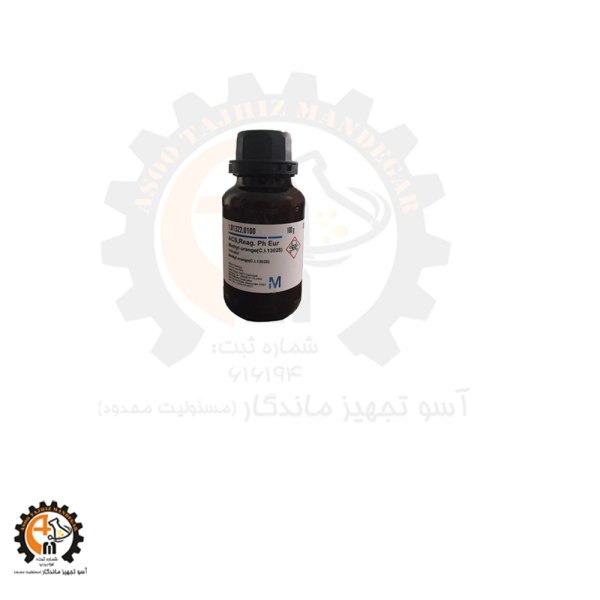 متیل اورانژ 101322 Methyl orange