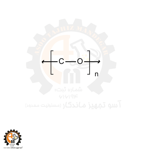 پارافرمالدهید 818715 Paraformaldehyde for synthesis