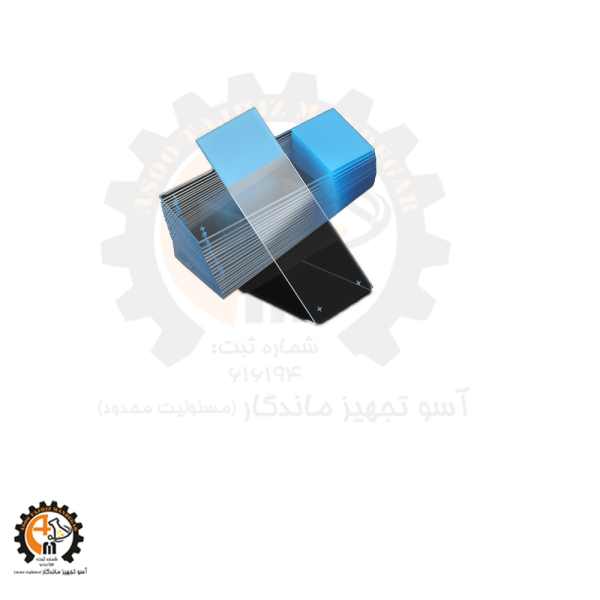 لام ازمایشگاهی Microscope Slide