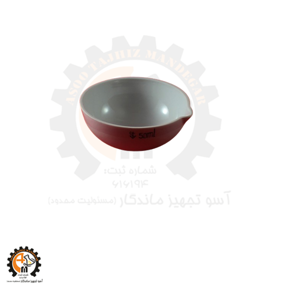 کپسول سرامیکی بوته سرامیکی