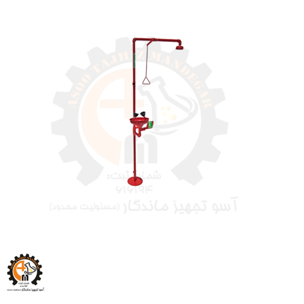 دوش و چشم شوی اضطراری گالوانیزه