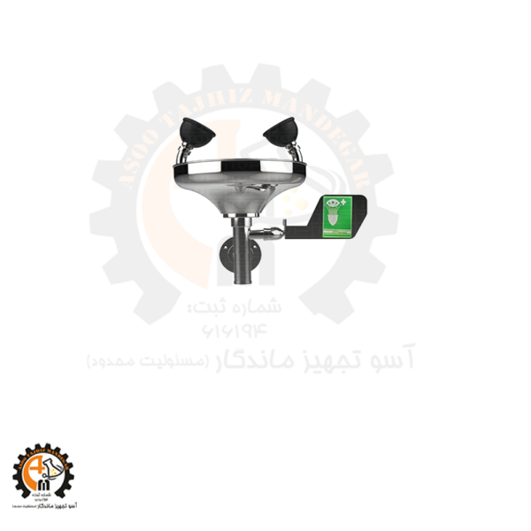 چشم شوی دو چشمی رومیزی پورتابل