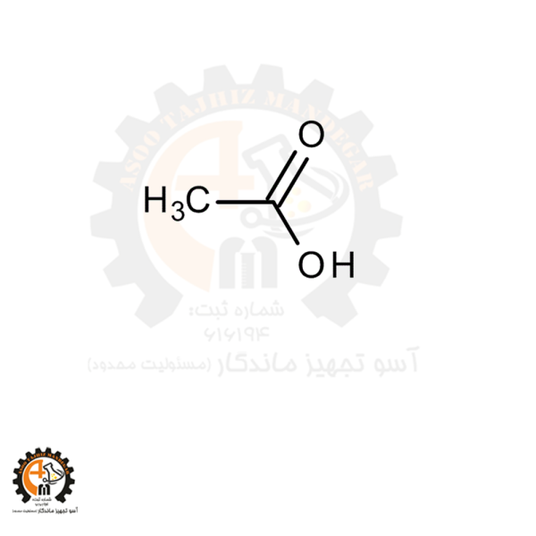 اسید استیک گلاسیال 100063