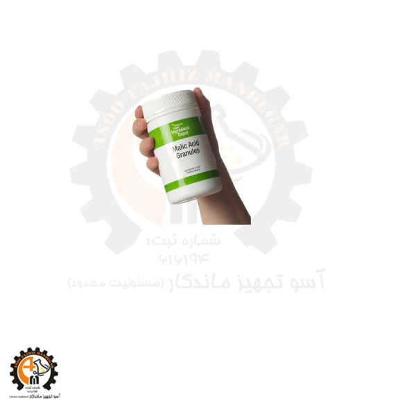 اسید مالیک خوراکی