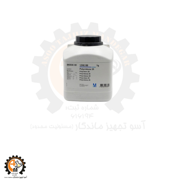 پلی وینیل پیرولیدون 107443