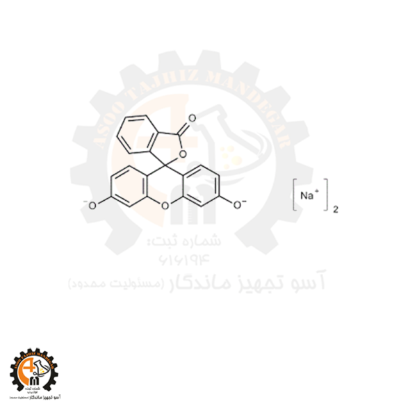 فلوروسین سدیم کد ۱۰۳۸۸۷ Fluorescein sodium