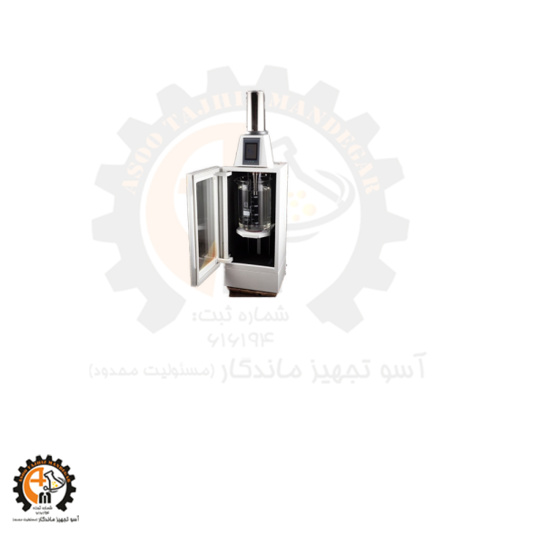 همگن ساز فراصوت (هموژنایزر التراسونیک) 400w