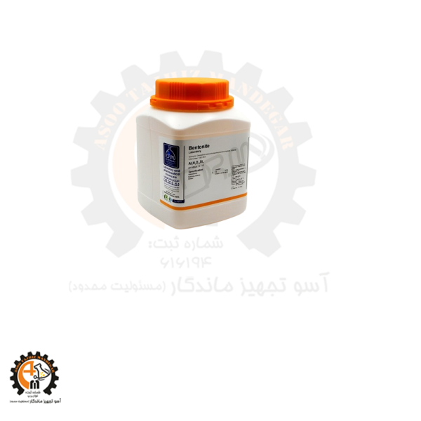بنتونیت Extra Pure دکتر مجللی