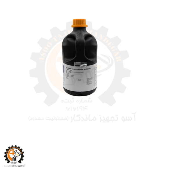 آب ژاول cleaning دکتر مجللی Sodium hypochlorite solution cleaning