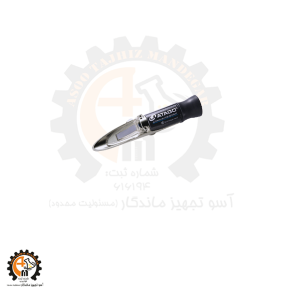 رفرکتومتر چشمی Atago Master T | مشخصات، قیمت و خرید