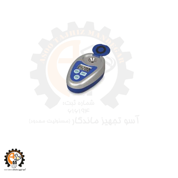 رفرکتومتر دیجیتال پرتابل KRÜSS DR201-95 | مشخصات، قیمت و خرید