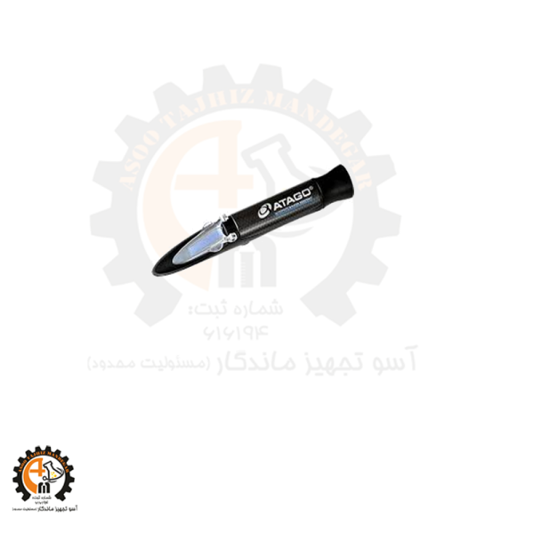 شوری سنج چشمی ATAGO MASTER S10α | قیمت، مشخصات و خرید