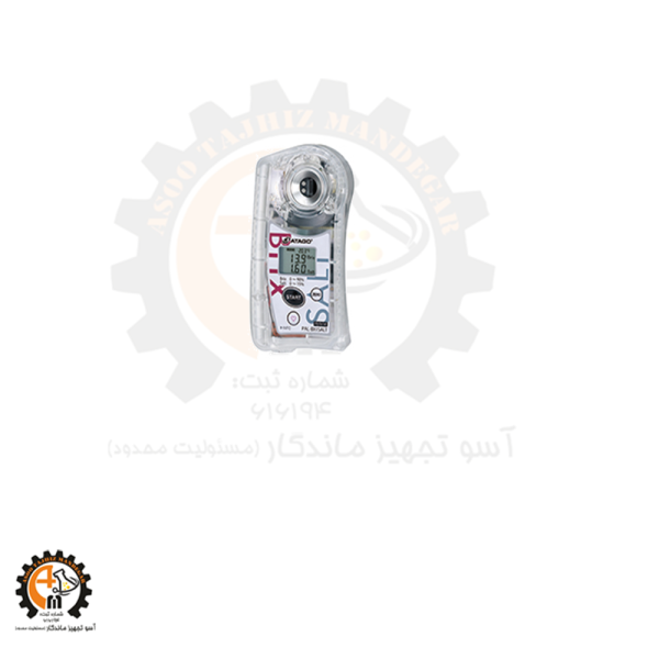 شوری سنج دیجیتال Atago PAL-BX/Salt | قیمت، مشخصات، کاربرد و خرید
