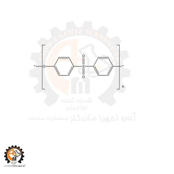 پلی سولفون PolySulfone