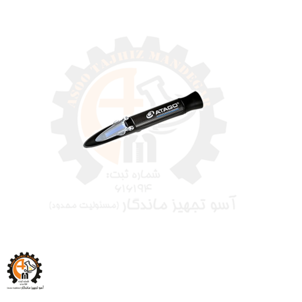 شوری سنج چشمی آتاگو مدل Atago MASTER-S10α | دقت بالا، کاربری آسان، ضدآب