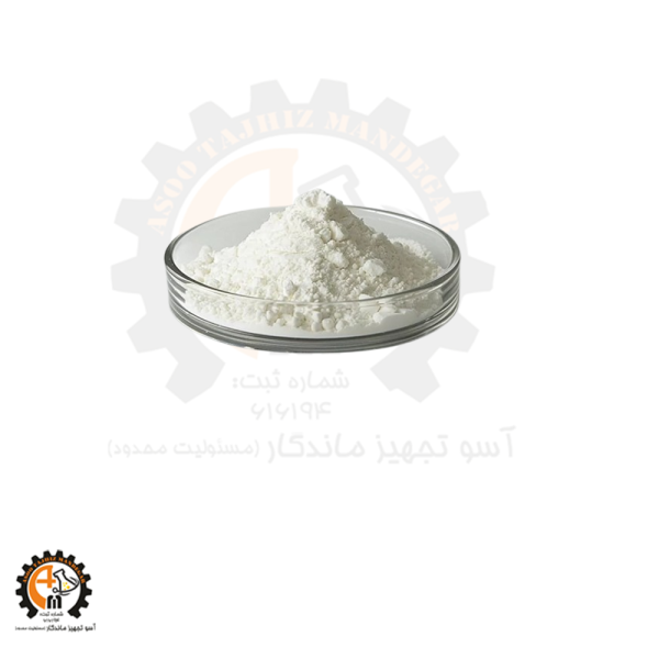 هیدروکسی پروپیل متیل سلولز 200000 (HPMC) hydroxypropyl methylcellulose